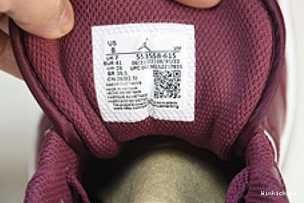 White 1 Low Bordeaux Jordan 1029